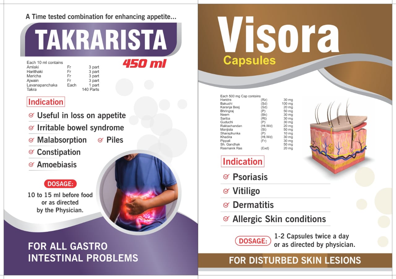 Takrarista and Visora Capsules Images